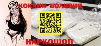 дживик Изобильный