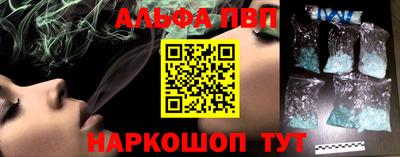 дживик Изобильный