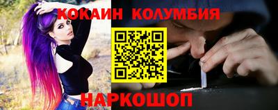 MESCALINE Ирбит