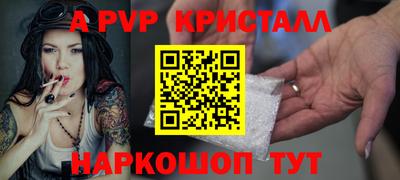 COCAINE Ипатово