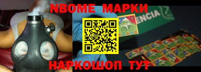 дживик Изобильный