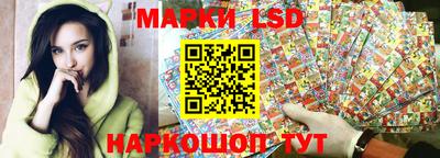 дживик Изобильный