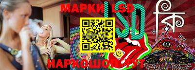 дживик Изобильный