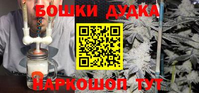 COCAINE Ипатово