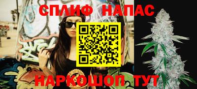 MESCALINE Ирбит