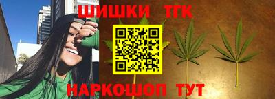 MESCALINE Ирбит