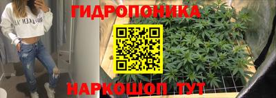 COCAINE Ипатово