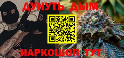 дживик Изобильный