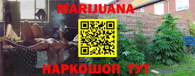 COCAINE Ипатово