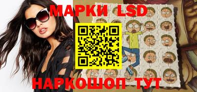MESCALINE Ирбит