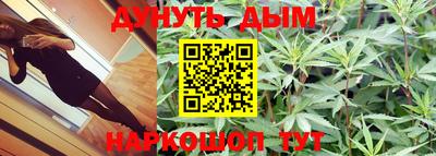 дживик Изобильный