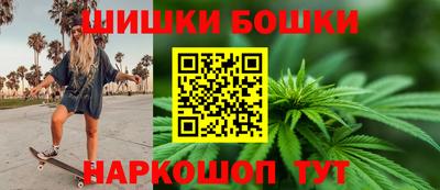 MESCALINE Ирбит