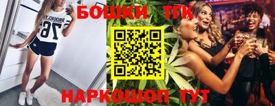 MESCALINE Ирбит