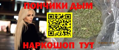 MESCALINE Ирбит