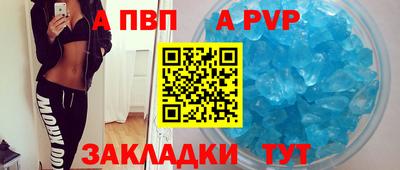 MESCALINE Ирбит