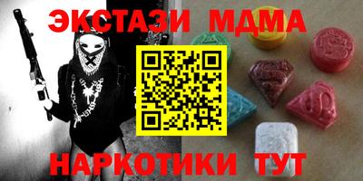 дживик Изобильный