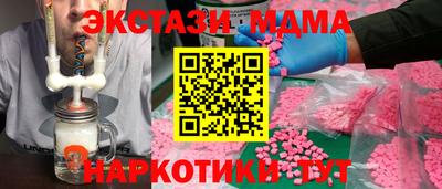 MESCALINE Ирбит