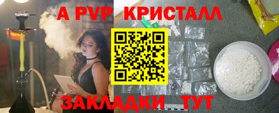 MESCALINE Ирбит