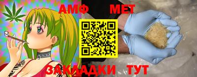 COCAINE Ипатово