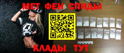 MESCALINE Ирбит