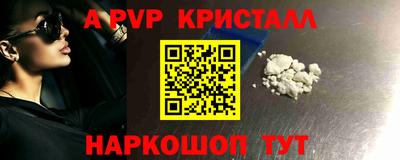 дживик Изобильный