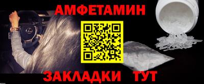 MESCALINE Ирбит
