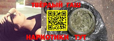 дживик Изобильный
