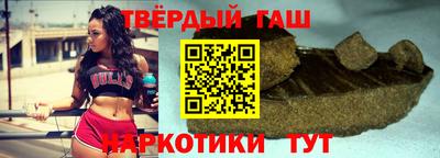 MESCALINE Ирбит